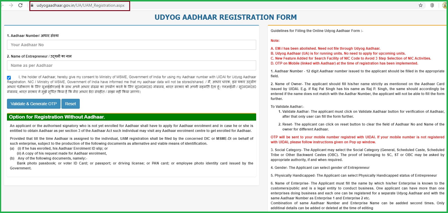 Udyog Aadhaar Registration Free Certificate Udyogaadhaar Gov In