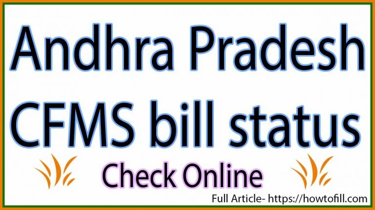 CFMS Bill Status AP CFMS Beneficiary Search Login Cfms ap gov in CFMS Bill Status AP CFMS Beneficiary Search Login Cfms ap gov in