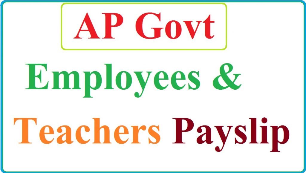 ap government employees salary slip