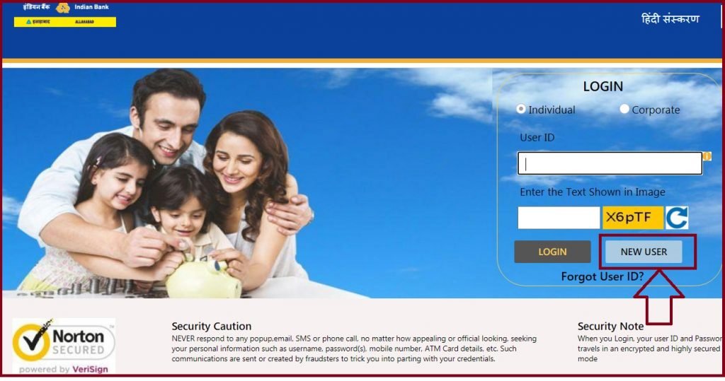 Indian Bank Net Banking - Login, New Registration at Indianbank.net.in