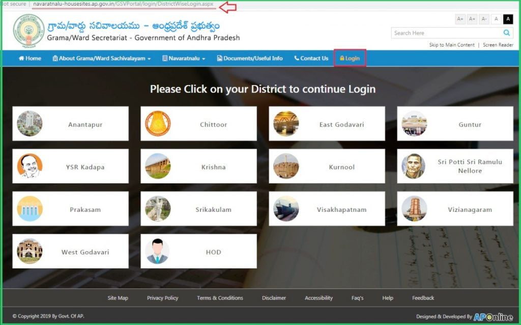 Navaratnalu housesites.ap.gov.in login