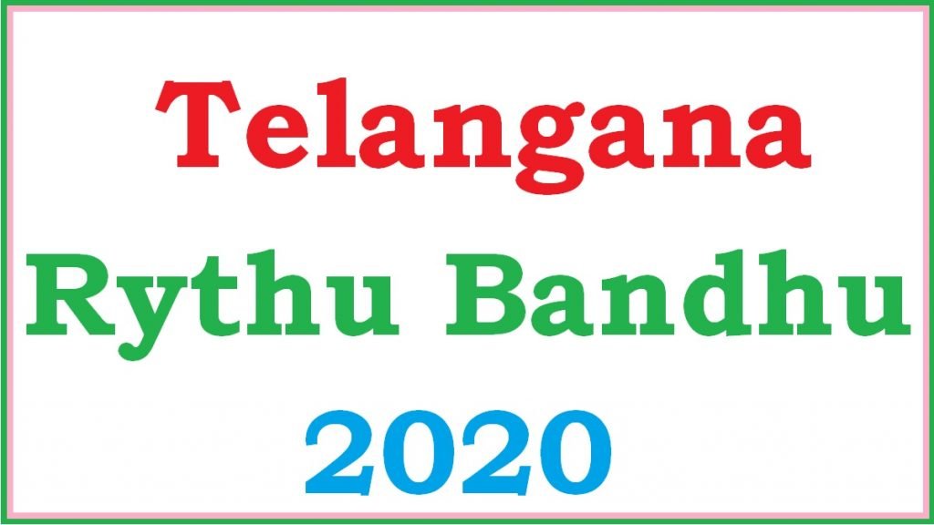 Telangana Rythu Bandhu Status 2020