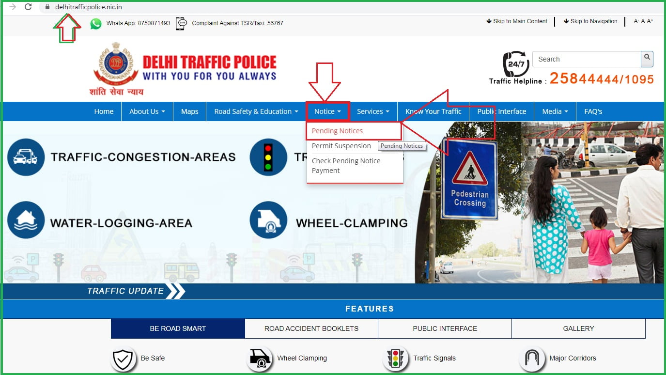 Delhi Traffic Police Challan Pay Online, Delhi Traffic eChallan Status