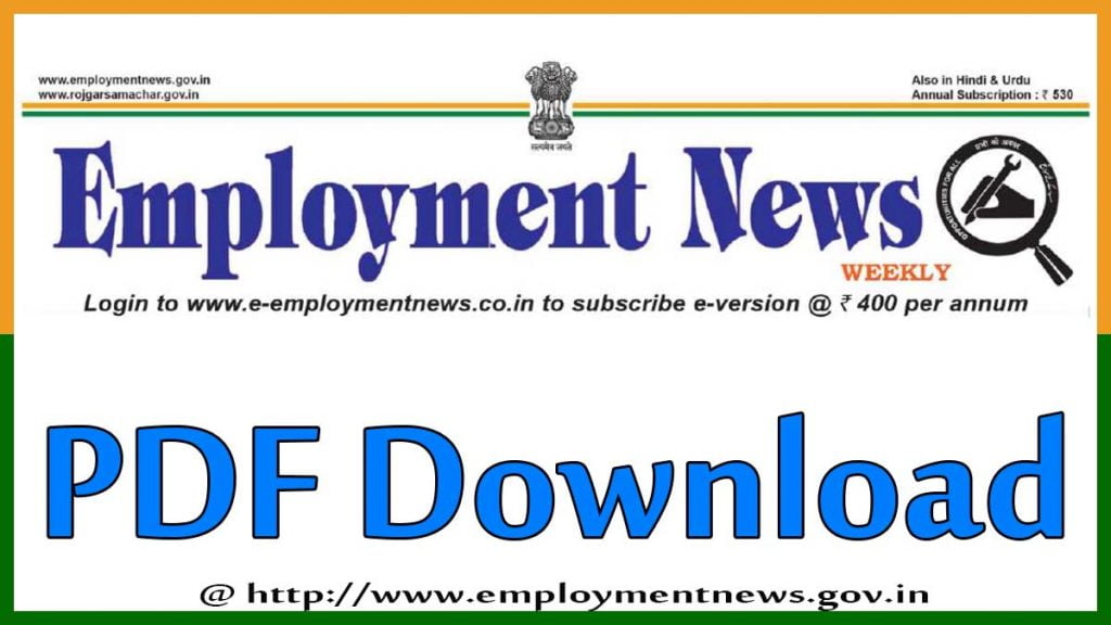 Employment news PDF