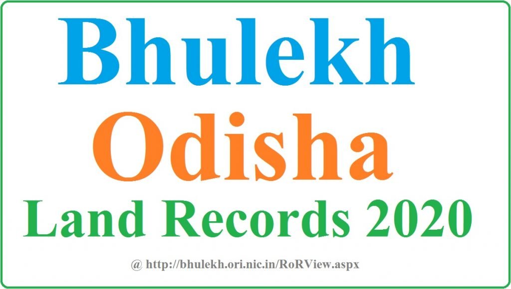 Bhulekh Odisha bulekh.ori.nic.in