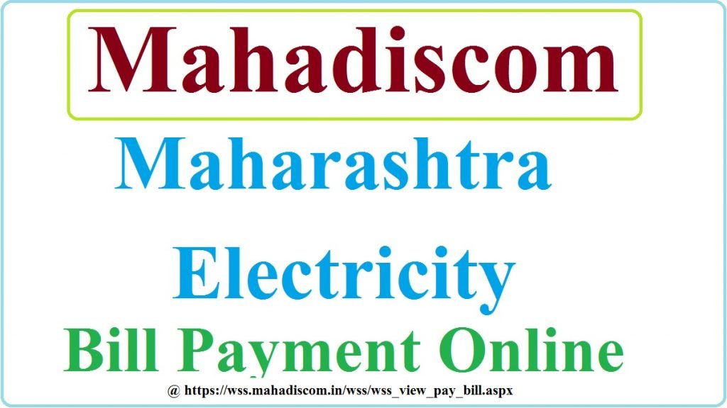 mahadiscom-msedcl-maharashtra-electricity-bill-pay-online-2023