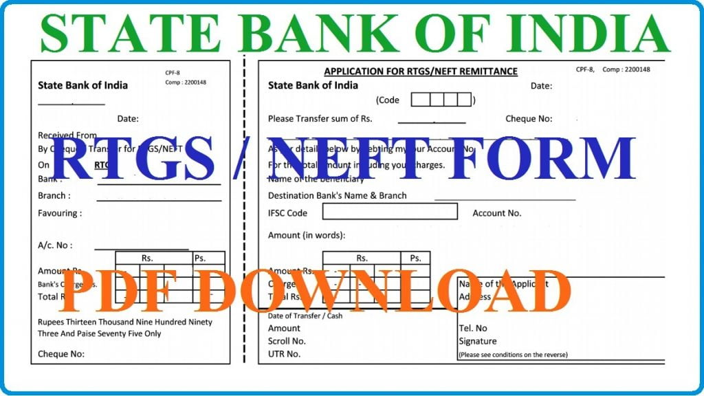 SBI RTGS Form 2024 State Bank NEFT Form Download