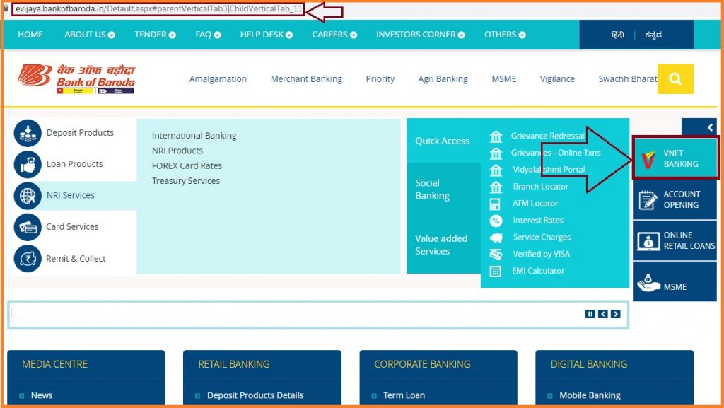 Vijaya Bank Bank of Baroda Net Banking Login