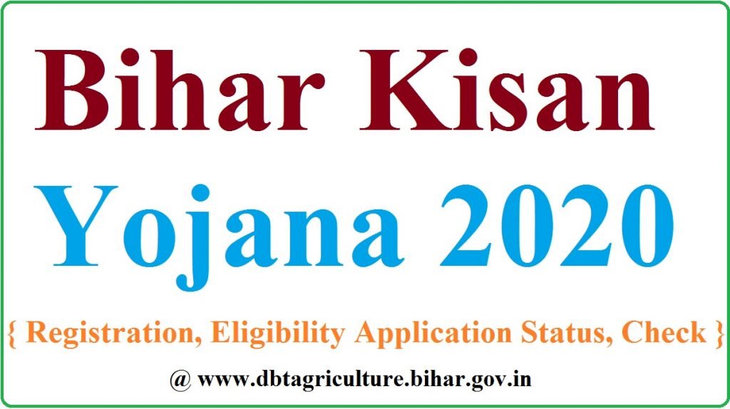 Kisan Registration Bihar