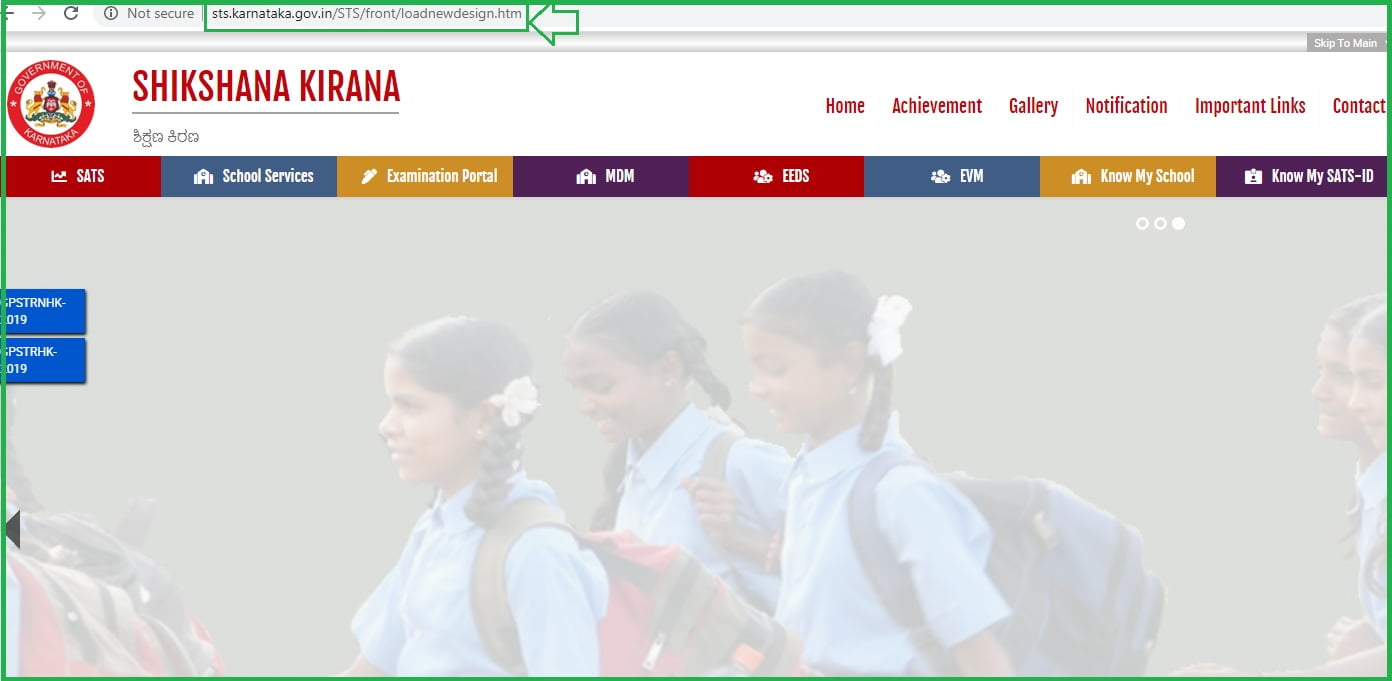 STS Karnataka 2024 Karnataka Student Tracking Login sts-karnataka-2024-karnataka-student-tracking-login