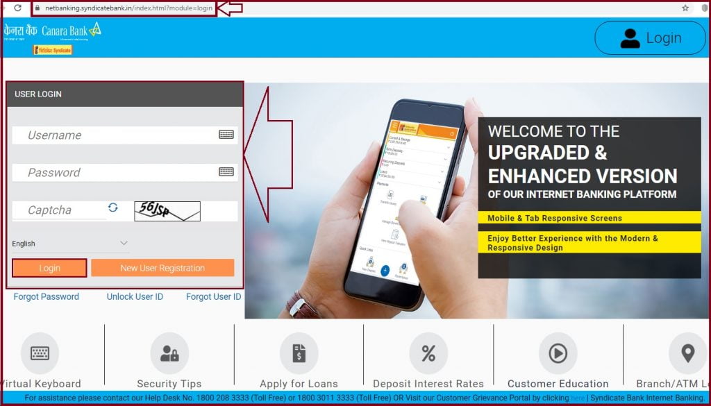 Syndicate Bank Net Banking 