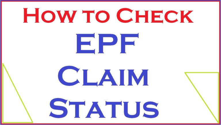 PF Claim Status Check PF Claim Status At Passbook epfindia gov in