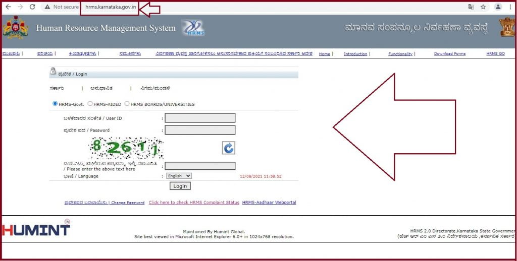 HRMS Karnataka Login Access Employee Self-Service ESS 2024