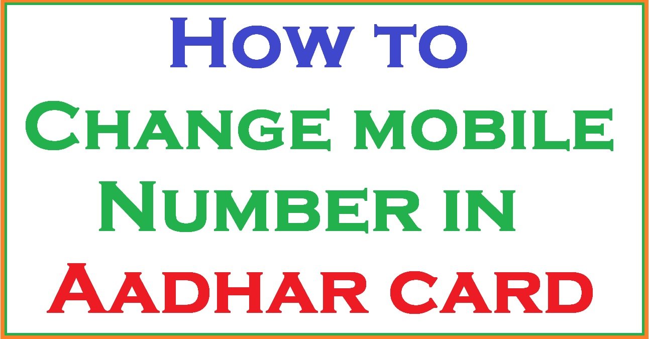 How To Change Mobile Number In dhar Card Without Otp