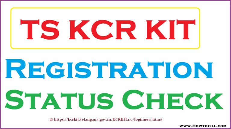 Kcrkit.telangana.gov.in