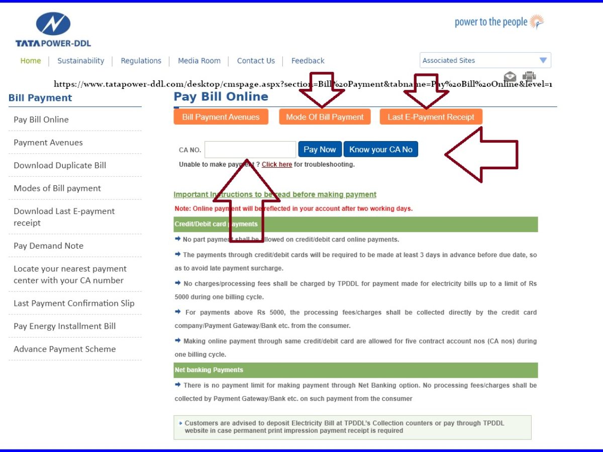 power next bill pay