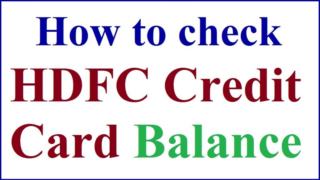 how to check hdfc credit card balance