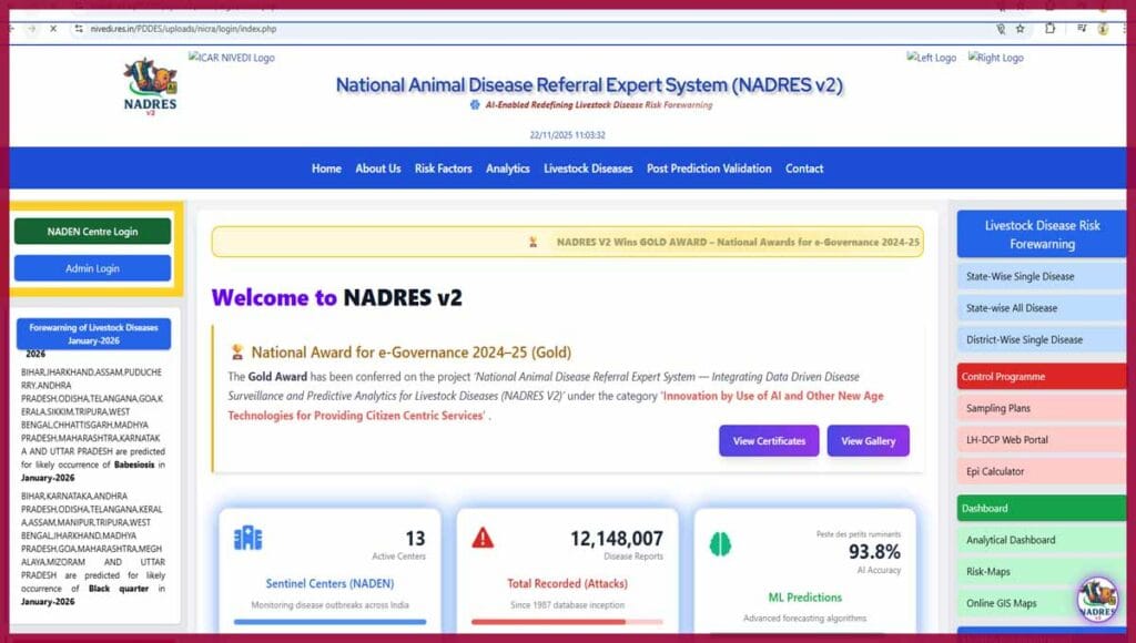 NADRES 2.0 login - National Animal Disease Reporting System 2026