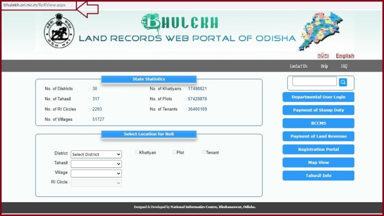 land record search by name odisha