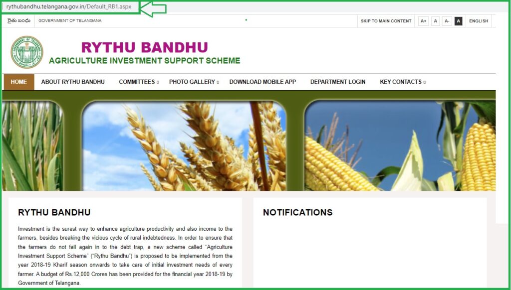 Rythu Bandhu Status 2024 Check, TS Rythu Bandhu Beneficiary List