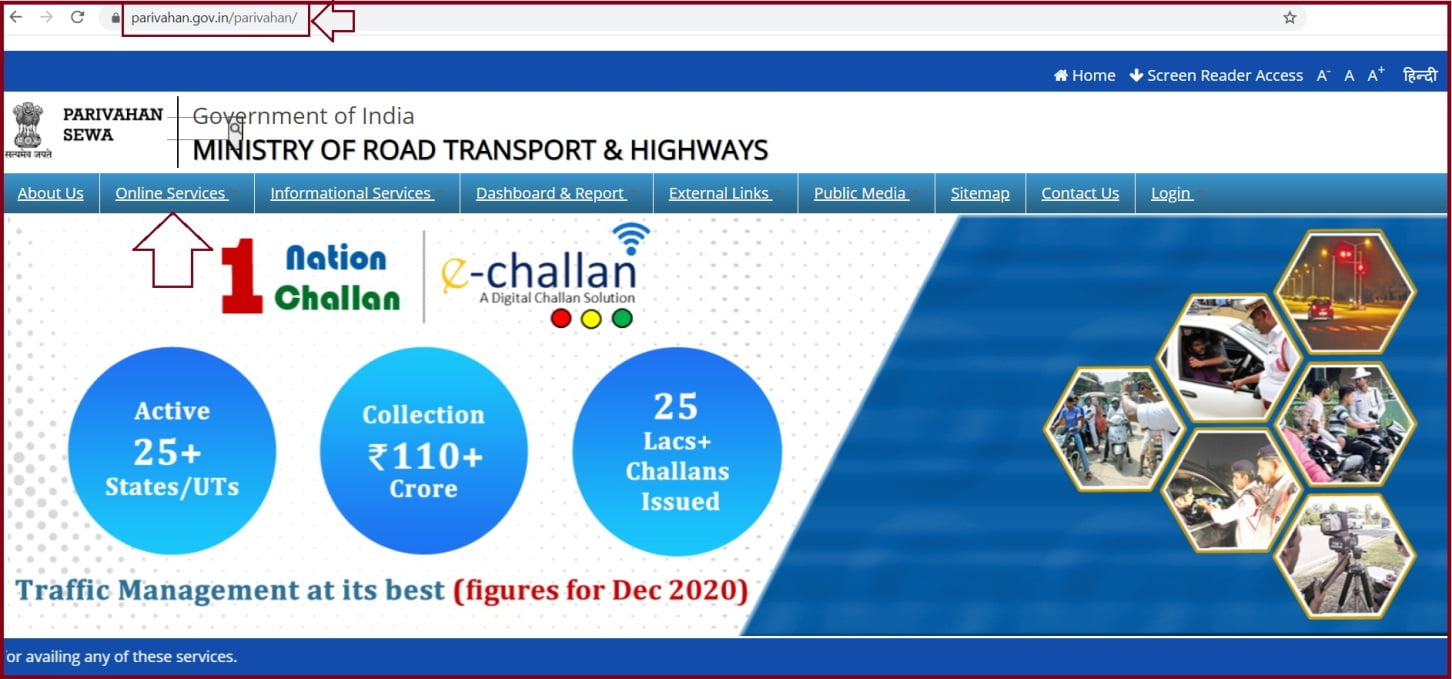 Mparivahan App, Parivahan Sewa, RC/DL Status Check Parivahan