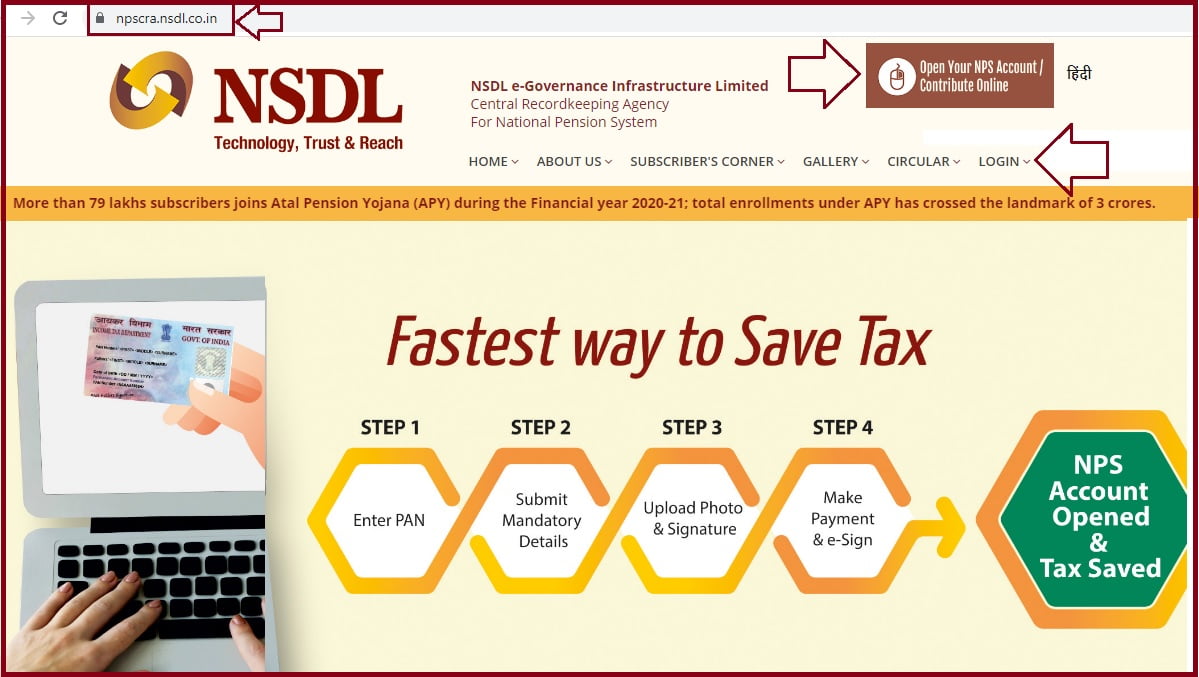 NPS Login | NPS Registration | NSDL Login & NPS Karvy Login