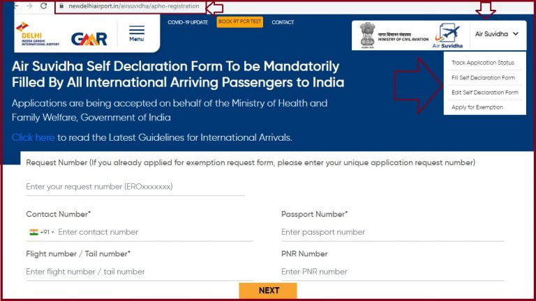 Self Declaration Form Air Suvidha Mumbai Airport - Form example download