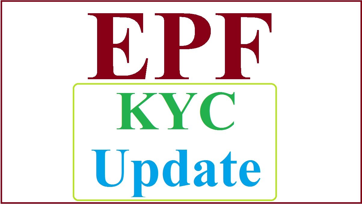 epfo-kyc-update-how-to-update-epf-kyc-online-2023