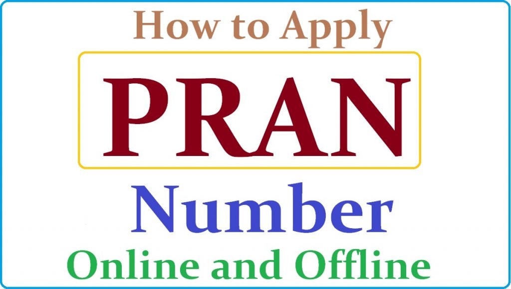 How to Get PRAN Number