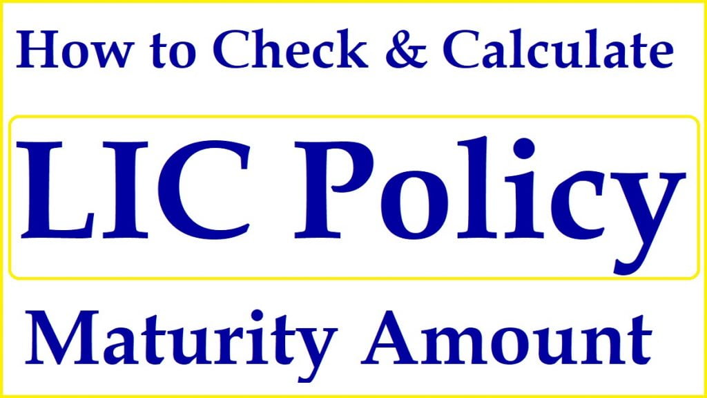 LIC Maturity Calculator