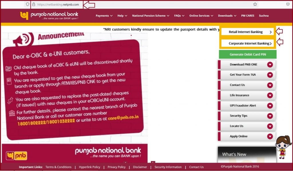 PNB Customer ID Get PNB Bank User ID Or Customer ID