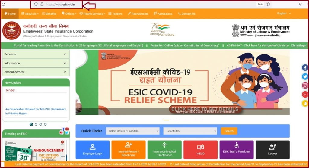 ESIC Online Payment