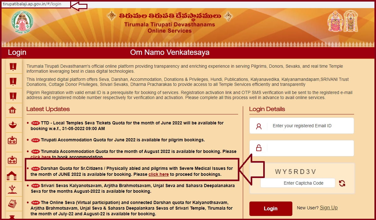 TTD Senior Citizen Darshan 2023 Online Booking