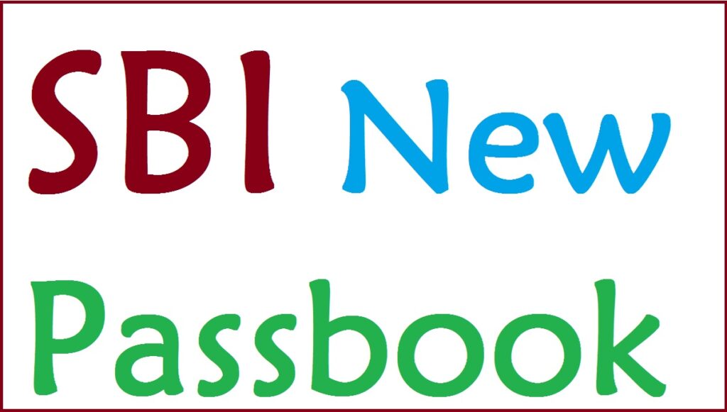 SBI Passbook