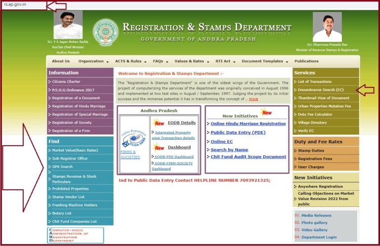 Rs.ap.gov.in | IGRS AP EC Search & Apply Online, Download 2025