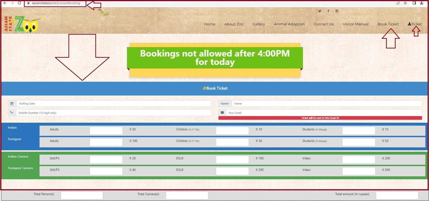 Assam State Zoo Online Ticket Booking