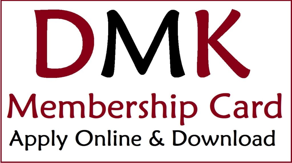 DMK Membership Card