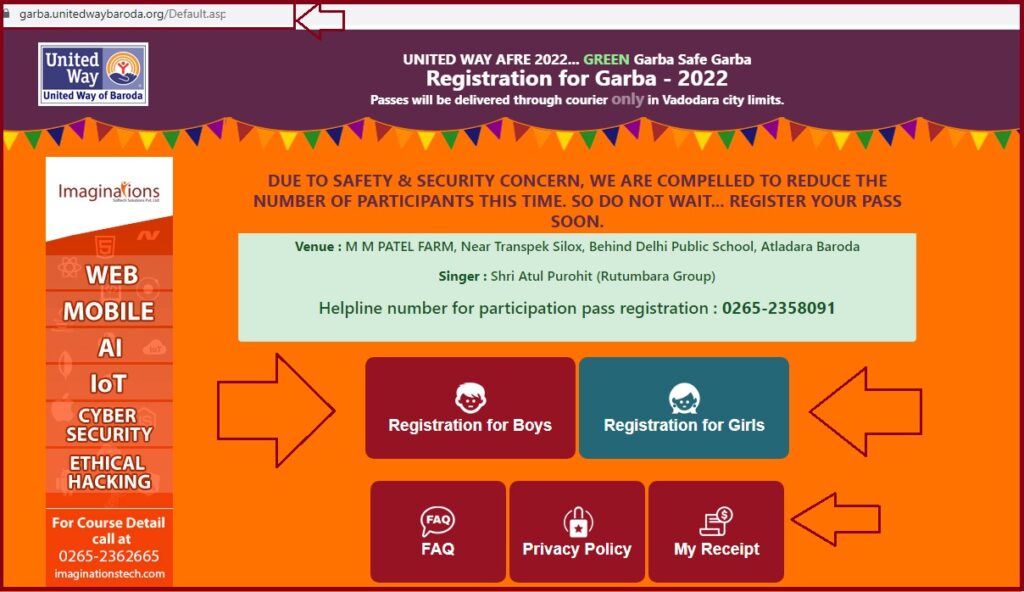 United Way of Baroda Garba 2023 Registration Online