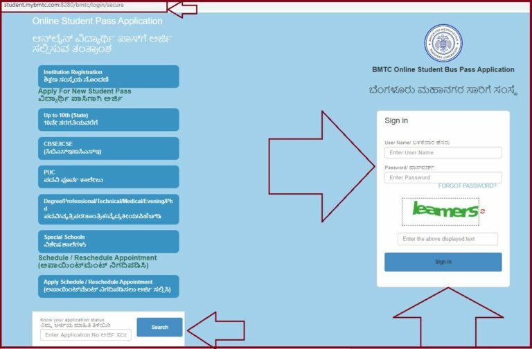 bmtc student bus pass 2023 24 application form