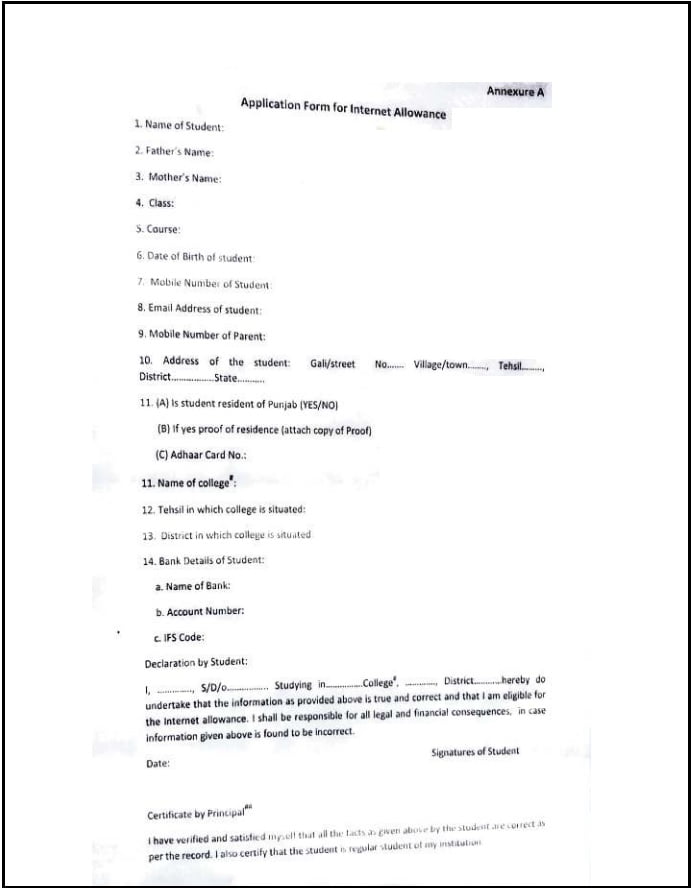 internet allowance by punjab government form pdf