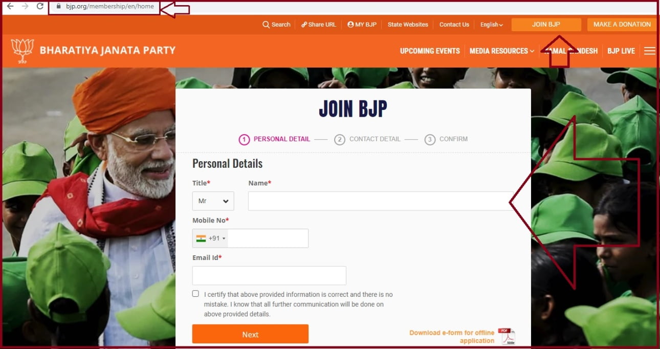 BJP Membership Card Download