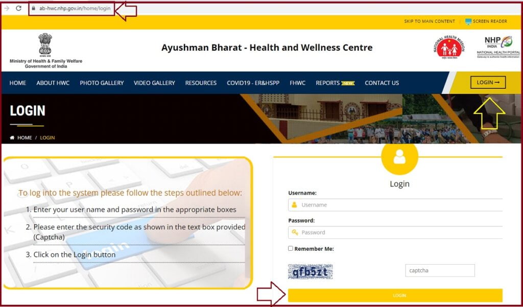 AB HWC Portal Login Daily Entry