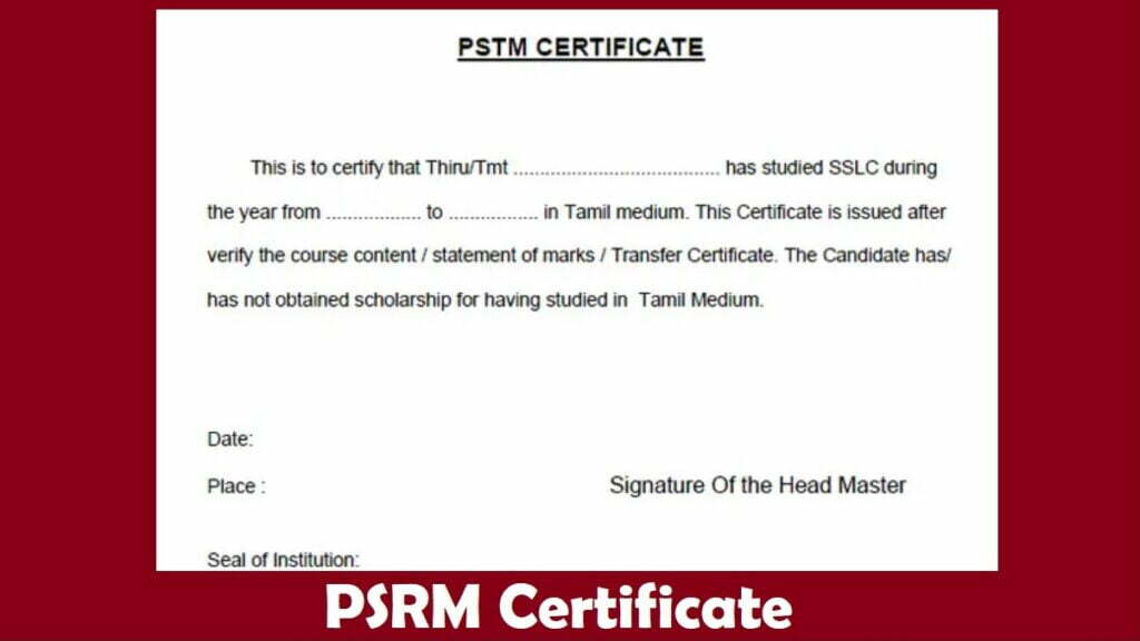 PSRM Certificate
