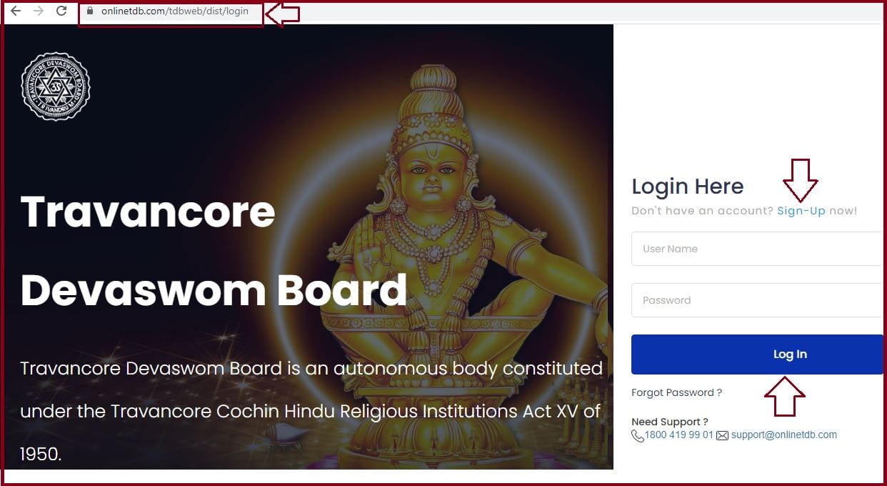 sabarimala devaswom board room booking online