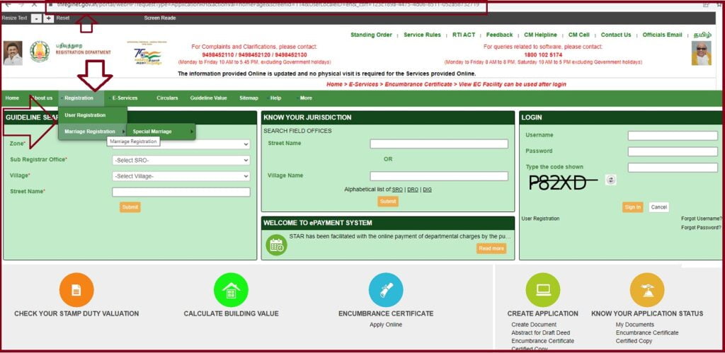 Tamilnadu Marriage Registration