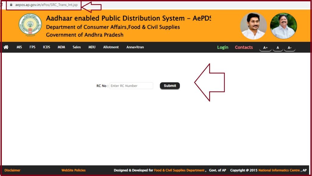 AP Ration Card Download With Aadhaar Number