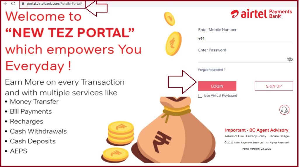 Airtel Payment Bank Retailer Login