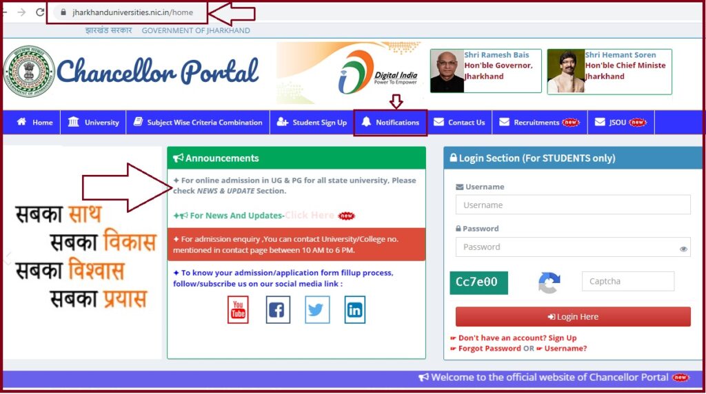 Chancellor Portal Jharkhand