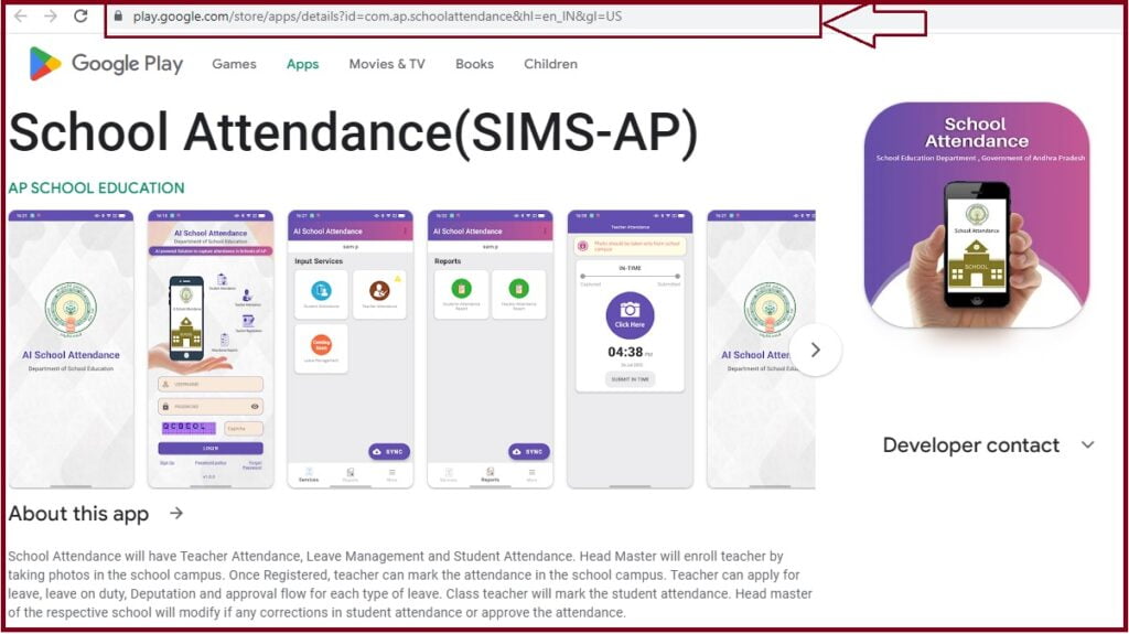 student attendance app