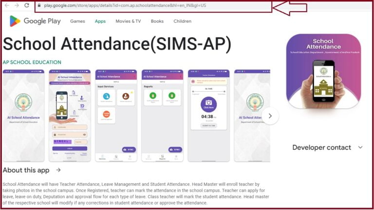 Student Attendance App Login | AP Students Data Entry Online